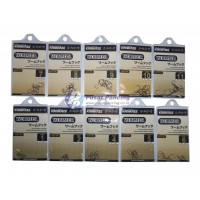 Kail Wormer 0857-BN