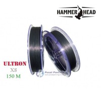 Senar Ultron X8 150m