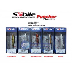 Lure puncher